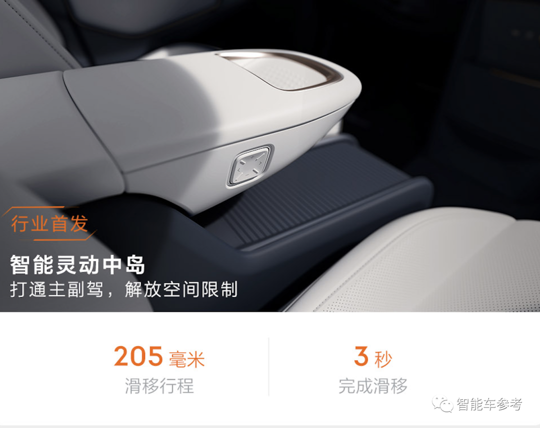 李书福抢跑马斯克发小钢炮！20万封顶，零百3.7秒，冰箱彩电大沙发全系标配