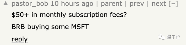 GPT-4加强版Copilot来了！动嘴就能编程，测试申请已开启，网友：程序员已死