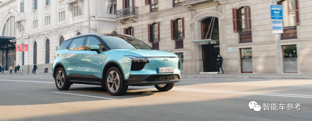 又一家造车新势力发不出工资了