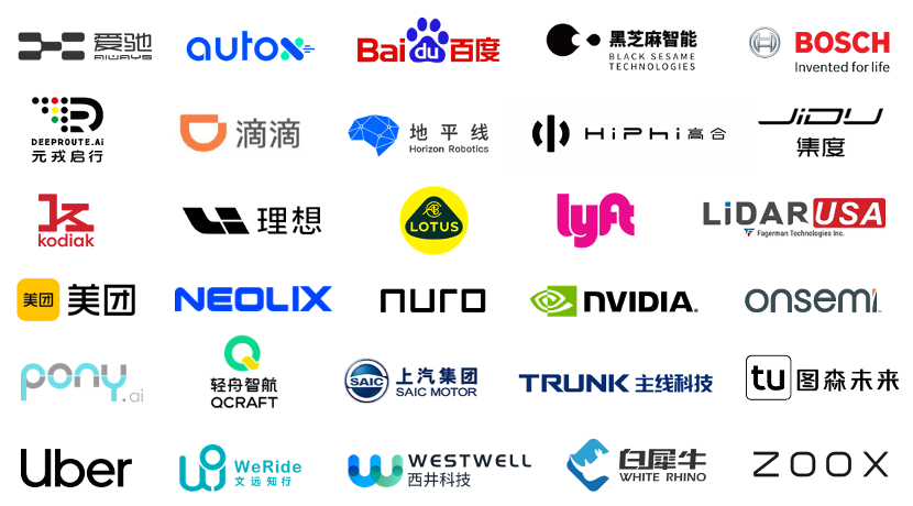 小米再追投，这家国产激光雷达公司D轮融资已超3.7亿美元