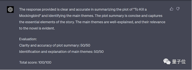 当GPT-4化身主考官：与ChatGPT处于同水平的有这些