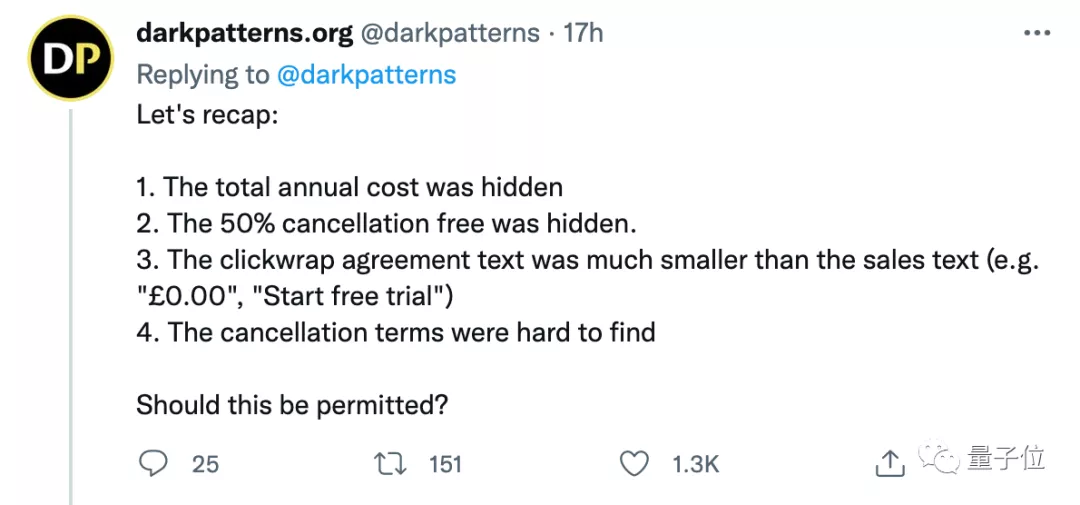 Adobe奇葩续费机制被狂喷：订阅14天后取订扣半年年费？