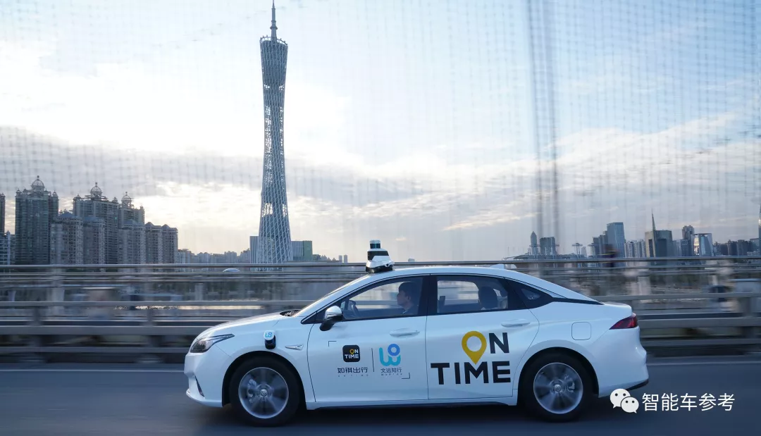 广州RoboTaxi铁三角：文远知行广汽如祺，瞄准自动驾驶前装量产