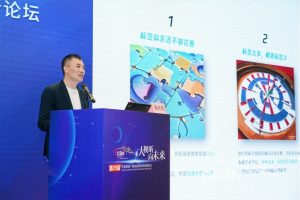 新增标签权重引擎及自然语言意图理解检索，腾讯云智能媒体AI中台全新升级