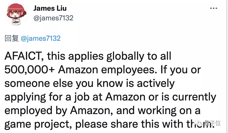 业余时间搞开发仍归大厂所有？谷歌工程师自述“霸王条款”经历