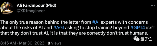 GPT-5不能停！吴恩达田渊栋反对千人联名，OpenAI CEO也发声了