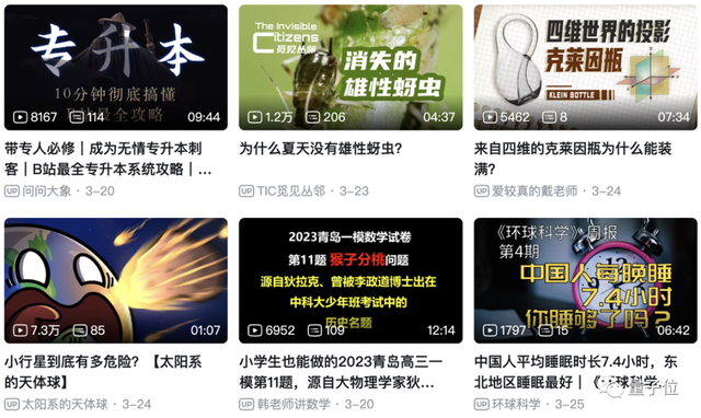 一天搞定50条视频！AI替你打工的流程有人已经跑出来了