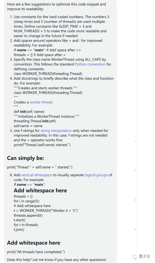 当GPT-4化身主考官：与ChatGPT处于同水平的有这些