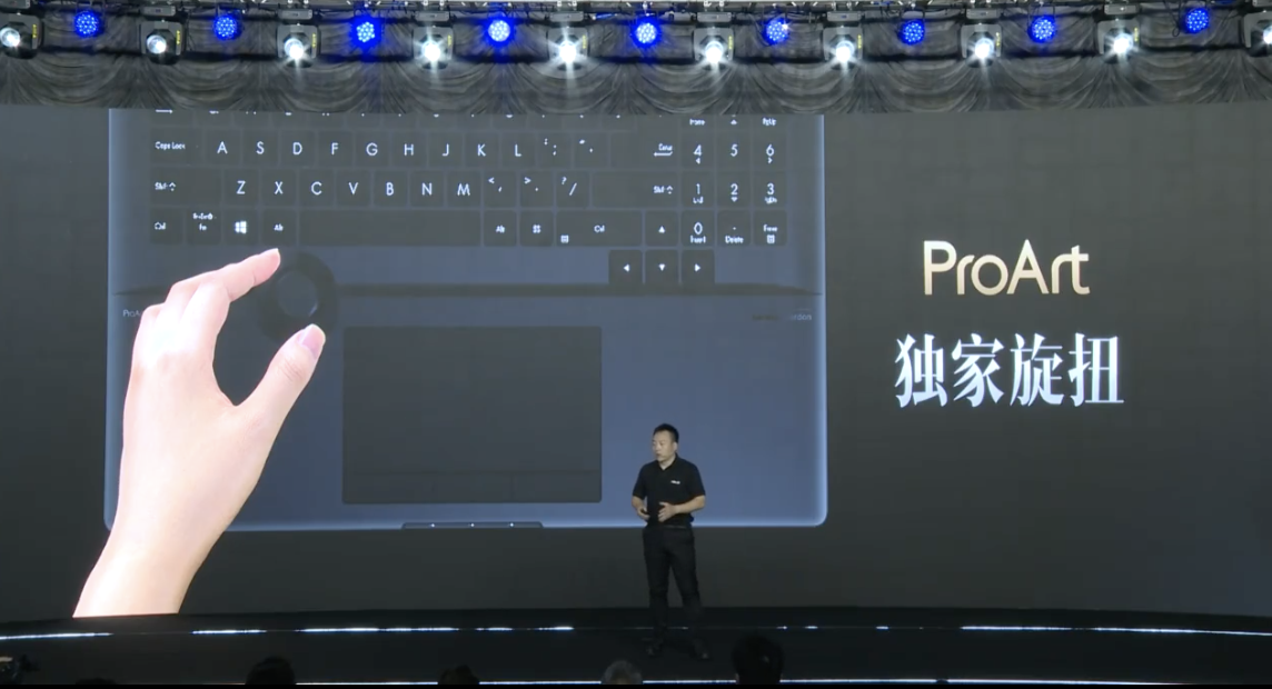 笔记本行业有多卷？华硕都跑去找三星堆做联名了