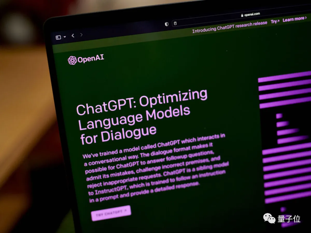 小米辟谣余承东加盟造车/ ChatGPT编造教授性骚扰丑闻/ 中国电科回应加班舆情…今日更多新鲜事在此