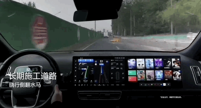 理想开启纯电路线，首发宁德时代4C麒麟电池