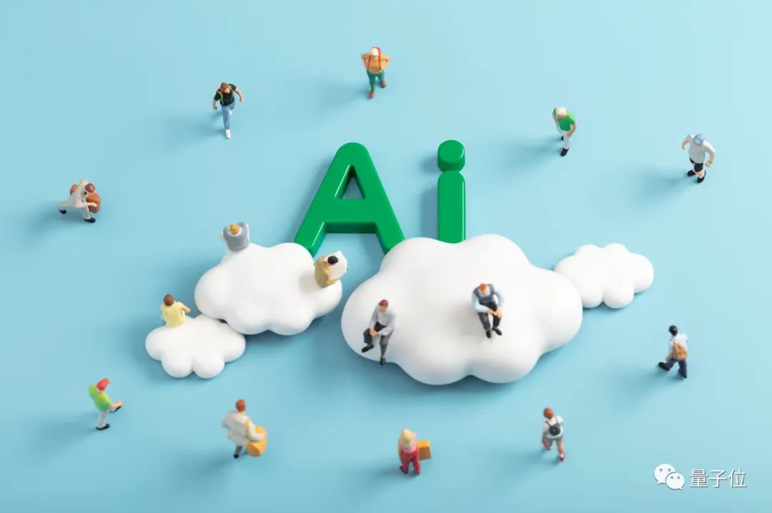 都在卷大模型底座，云计算一哥决定给底座造底座