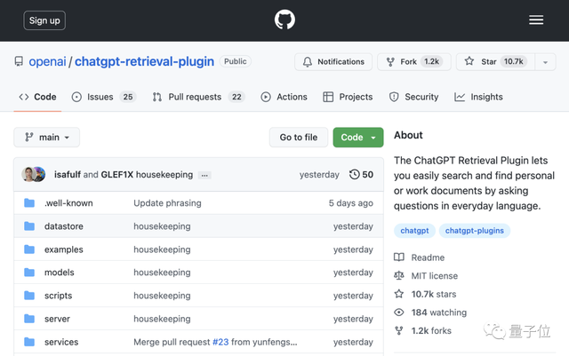 ChatGPT有长期记忆了/ “微信版知乎”推出在即/ 高盛预测全球3亿岗位被AI取代…今日更多新鲜事在此