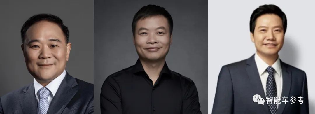 李书福雷军提议皮卡放开，何小鹏建言高精度地图审核流程