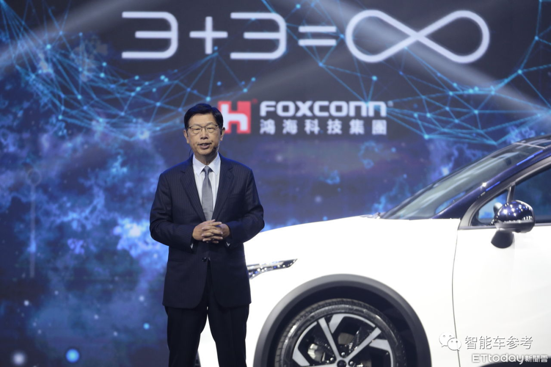 富士康：电动车生产比iPhone难