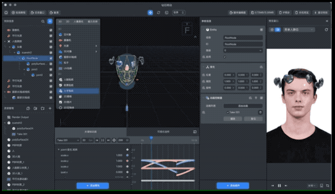 那么多短视频特效，凭什么抖音出的这么火