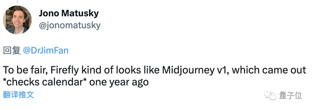 实测MidJourney吊打Adob​​e Firefly，老牌权威也跟不上新时代了！