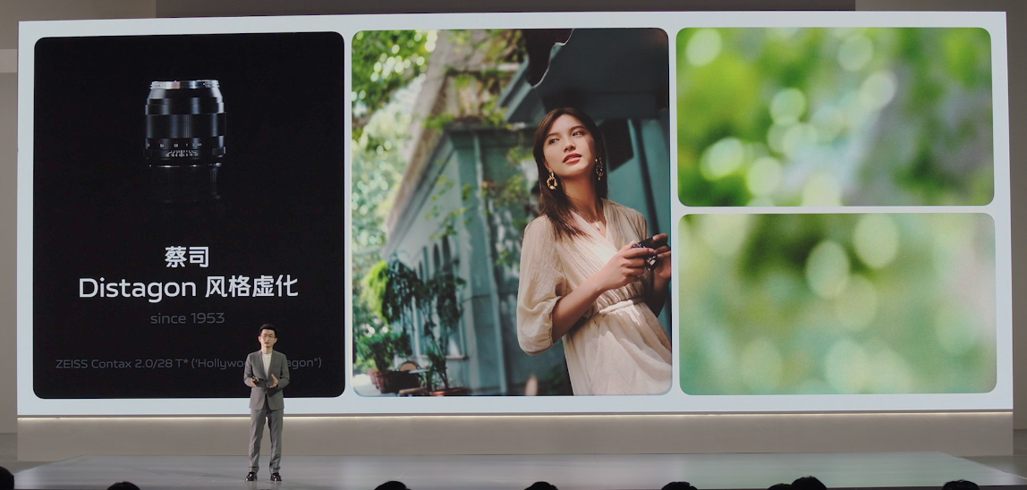 X70系列3699元起！为镇住火龙888，vivo用了个意想不到的方案...