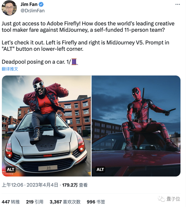 实测MidJourney吊打Adob​​e Firefly，老牌权威也跟不上新时代了！