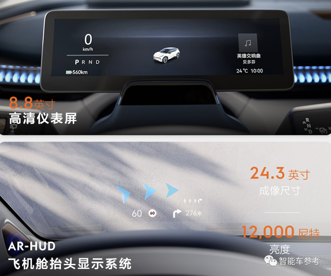 李书福抢跑马斯克发小钢炮！20万封顶，零百3.7秒，冰箱彩电大沙发全系标配