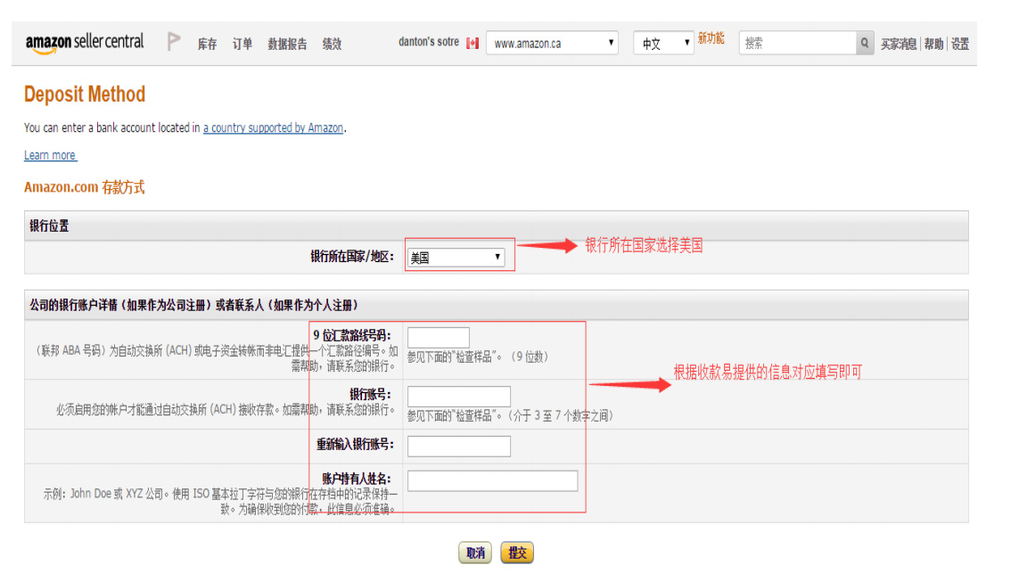 请问，SOUQ切换亚马逊系统后，souq.com这个网址还能够登录吗？