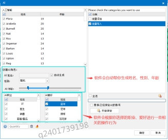 一川禾孵化小样：教你如何避免亚马逊review政策的雷区！