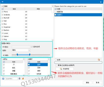 全美海外仓退货换标、中转、一件代发可找我们