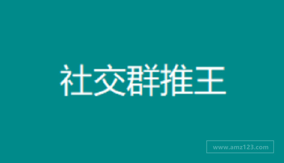 我是没有经验，以后想在跨境这一方向发展，所以现在只是助理的工作。我就是想请教去哪里可以学到多一点东西呢？