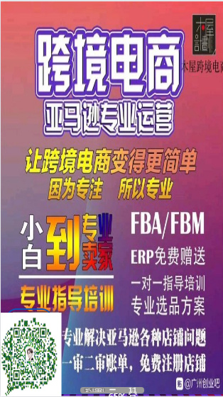 墨西哥FBA双清派送到门  墨西哥空派6工作日提取特快专线，时效无可挑剔，稳定安全