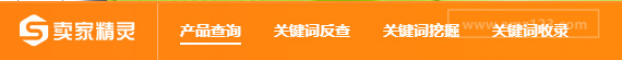 亚马逊跨境电商铺货模式如何选择？