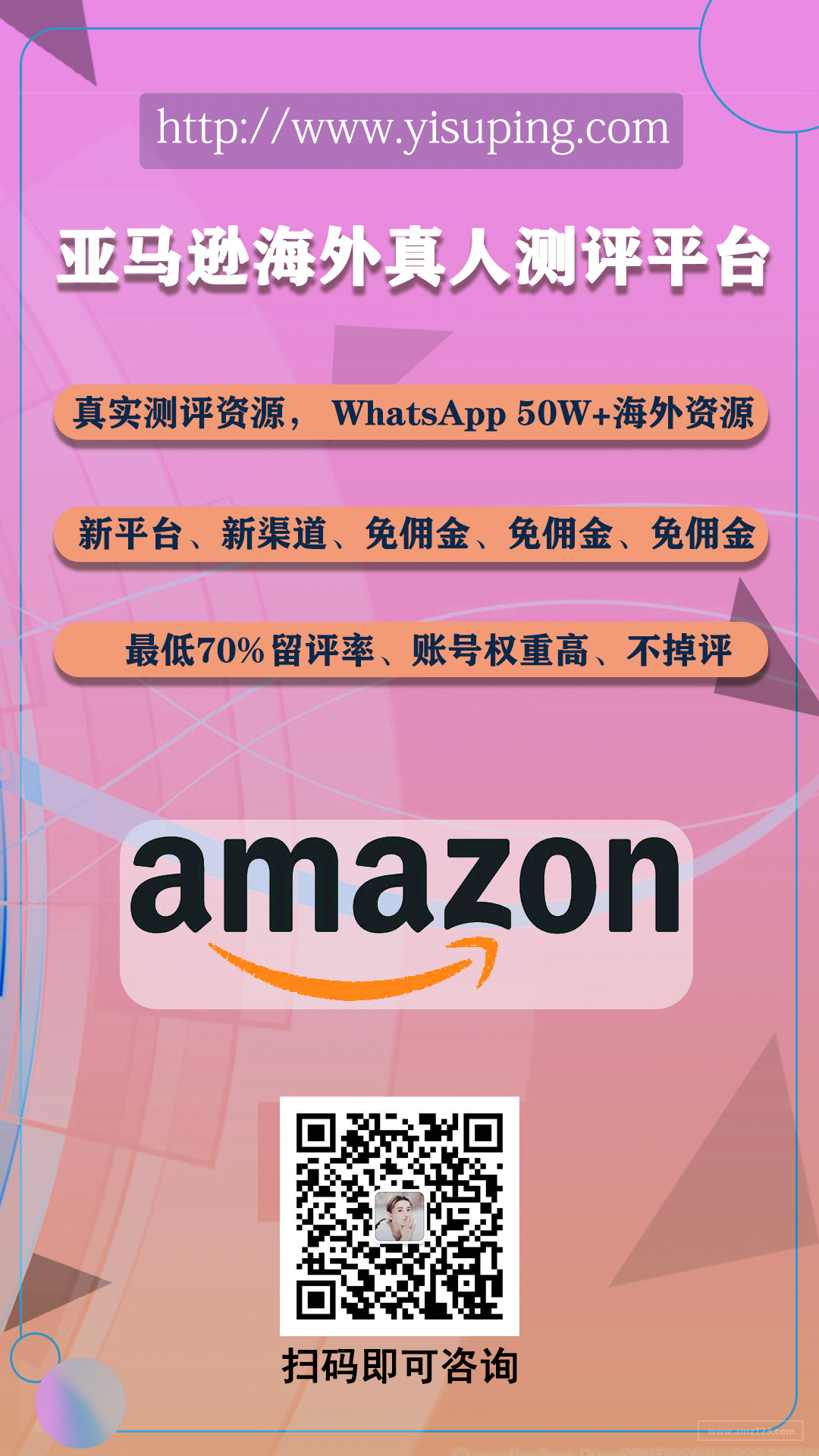 多地出台稳外贸稳外资“加强版”举措