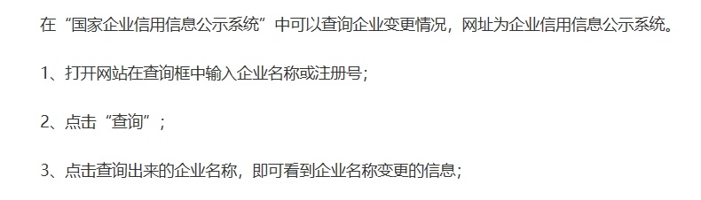 可走液体粉末等任何敏感货，需要的点开里面有联系方式