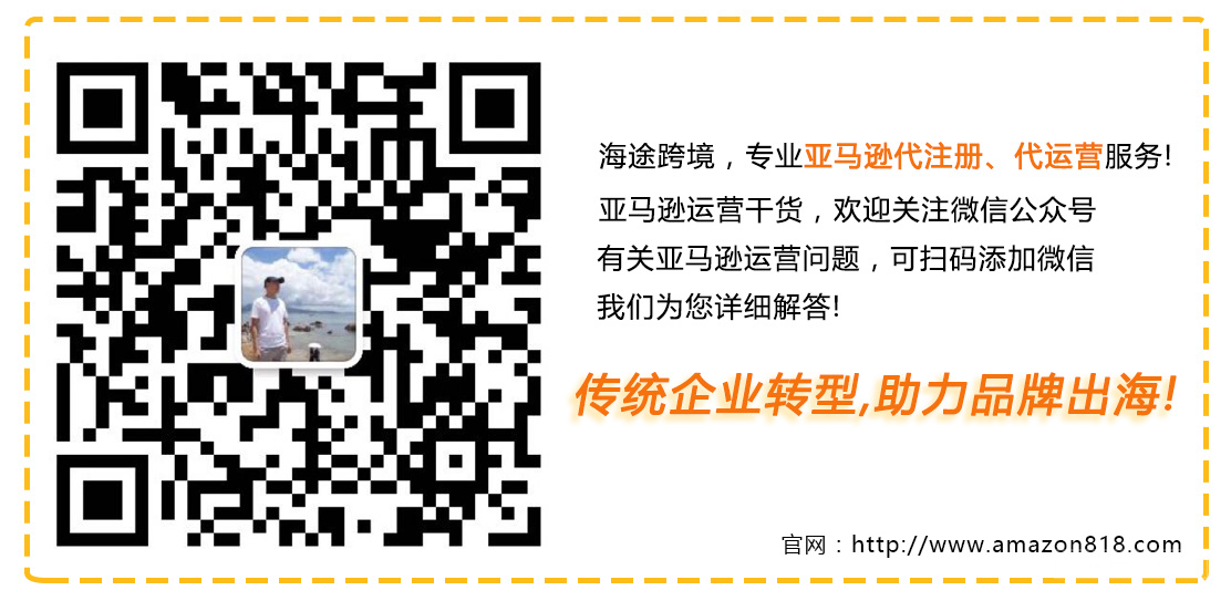 无论任何贸易方式、任何地区、企业、单位和个人进口，一律停止减免税