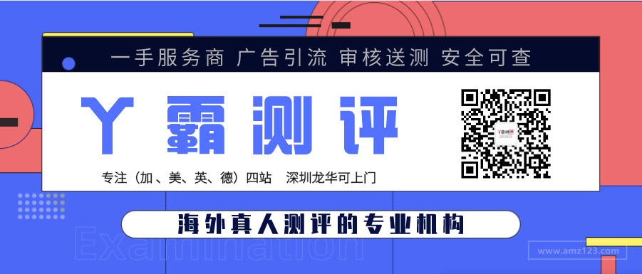 联合国试验标准手册 自热物质检验自发热检测