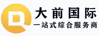 新手、副业值得入驻的网店，一文剖析跨境电商市场如何乘风破浪！