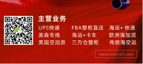 诚信找us.uk.ca卖家 中介。骗子不靠谱中介勿扰 真实卖家需提供后台截图，本人支持一切抽查，诚信接单，安全，真实可靠 欢迎试单