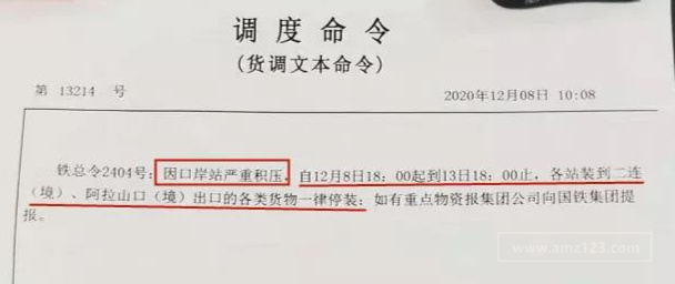 自己摸索好麻烦，一招教你轻松搞定美国商标注册问题！