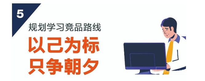 独立站培训领导品牌嘉鸿学院荣获首届ChinaGo年度最具成长力奖