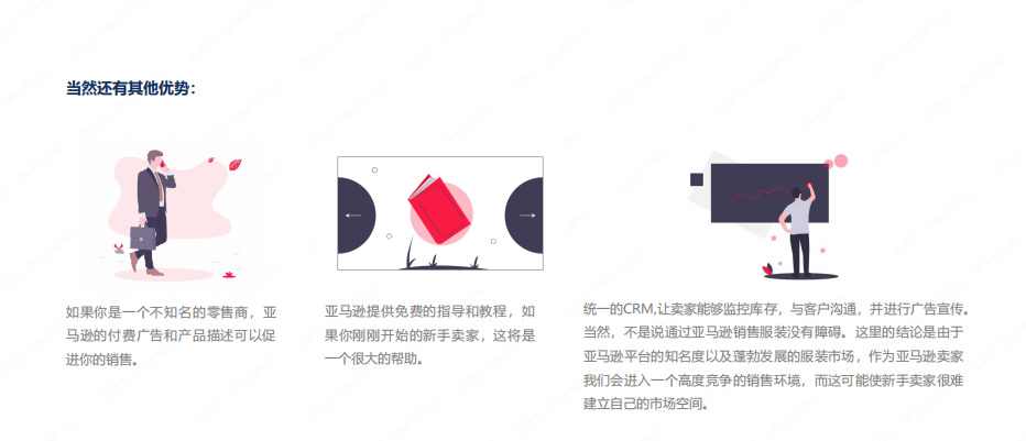 电气产品PSE认证，METI备案怎么申请？ 多少费用？