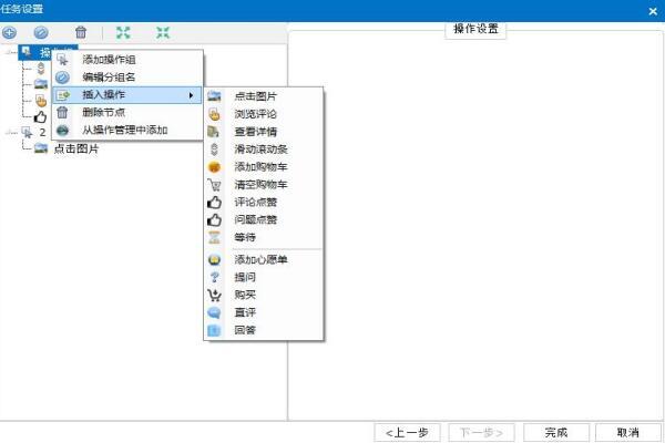 详解东与北非跨境电商主流支付方式有哪些呢？