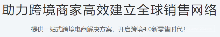 亚马逊婴儿围栏类检测标准ASTM F406 - 19测试报告办理，ISO17025资质实验室出具报告