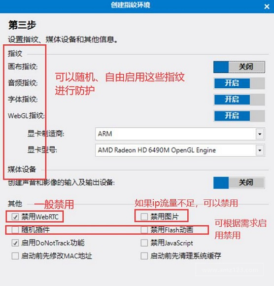 书包，文具等CPC认证，ASTM、CPSIA，加拿大SOR认证上亚马逊的区别