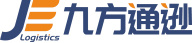 今日亚马逊“姐夫”时代结束，新任CEO掌权！卖家前路未知