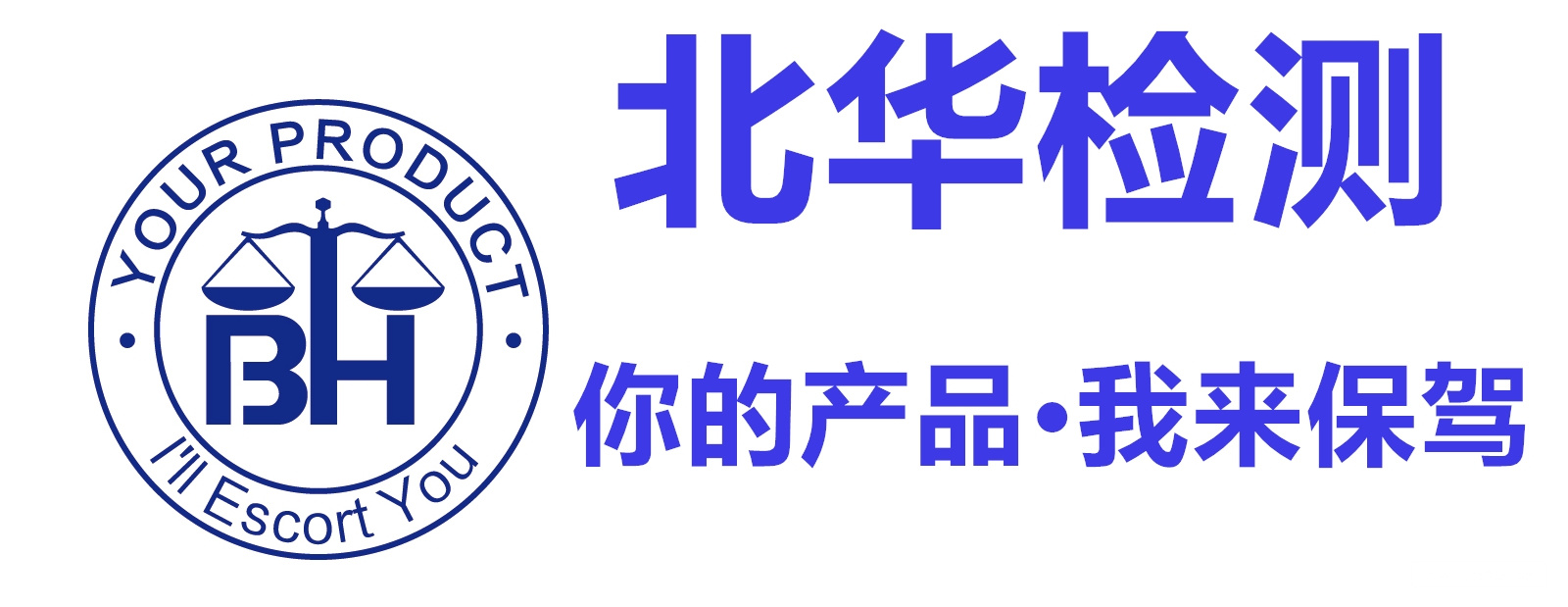 激光产品FDA注册-CFR 1040.10报告