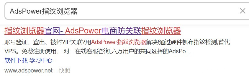 ldp、ddp美森快船订舱、亚马逊FBA海外仓整柜拼箱优质货代 - 上海美新物流有限公司