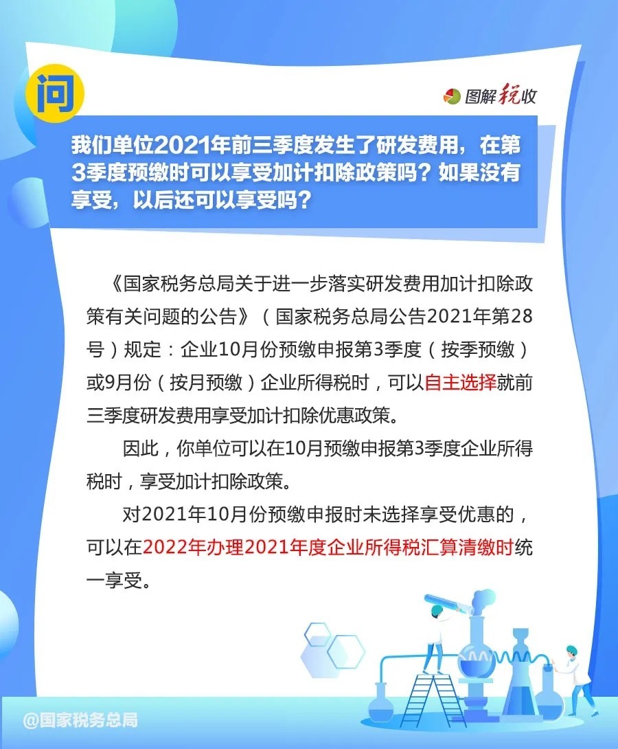 华南港口停止所有交提箱服务！集装箱拖车费要上涨了！深圳、上海、宁波、厦门通知一览！