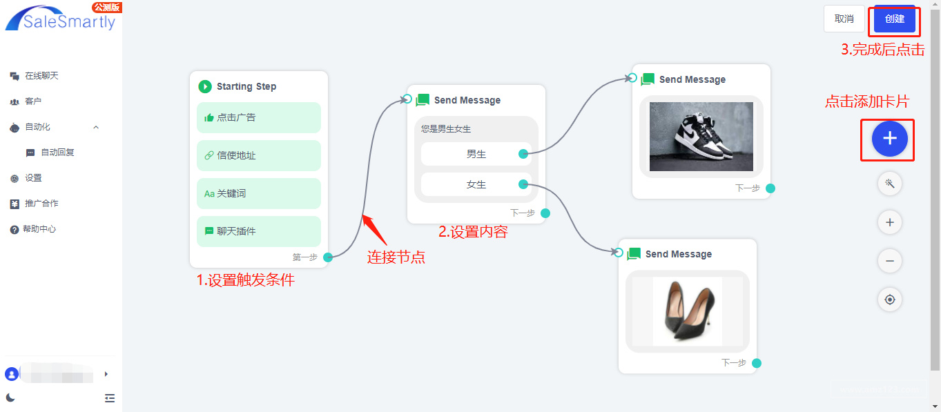 取暖器UL1278报告怎么办理？