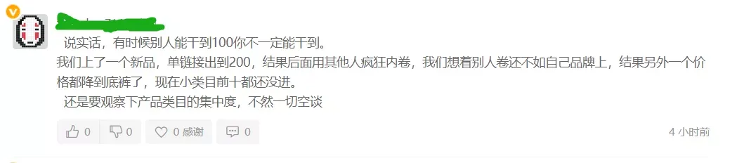 亚马逊儿童自行车，滑板车，电动车16CFR1512测试，CPC、GCC认证办理