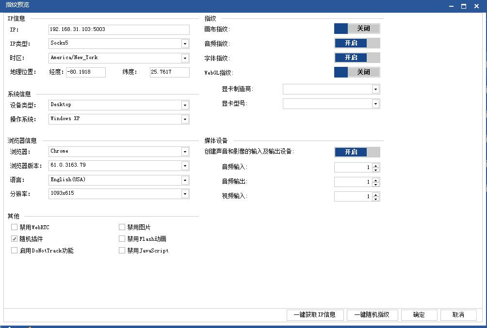 海外仓大坑-无语的文鼎海外仓