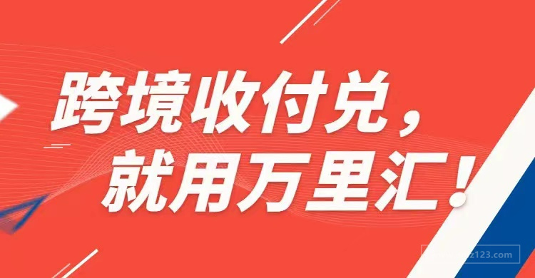 进口货物目的地检验检疫填报常见问题